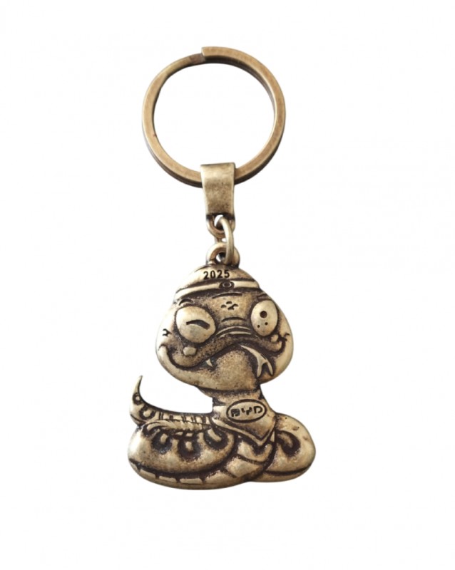 Chaveiro Ano da Serpente